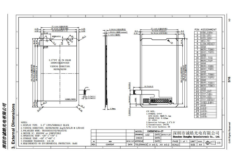 5.5 Inch TFT Capacitive Touchscreen 1080x1920 Pixel LTPS Transmissive