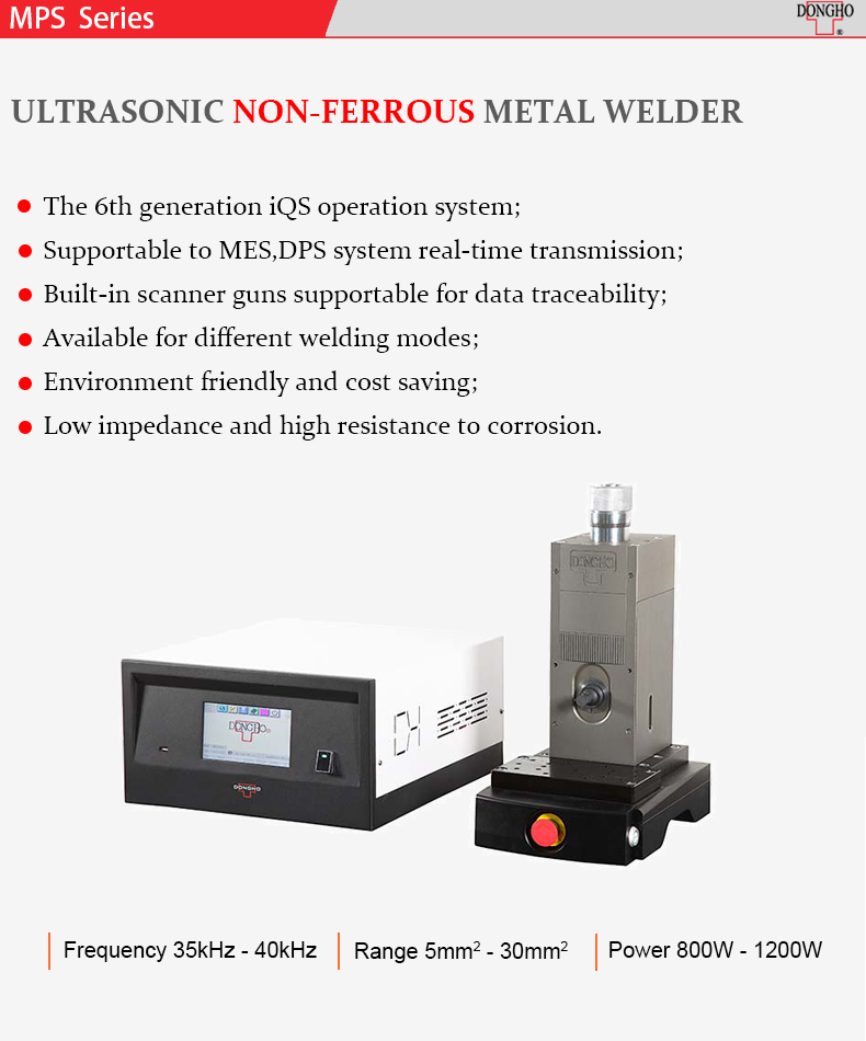 ultrasonic metal welding machine