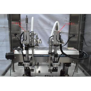 Buy cheap Automatic Round Bottle Servo Detergent Filling Machine Moving Silver Grey product