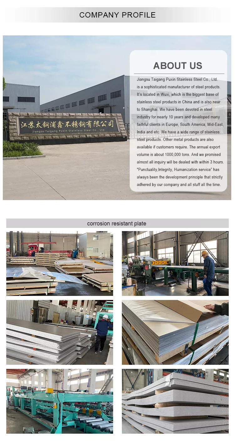 IOS SGS Approval Stainless Steel Sheet Plate 1Mm 2Mm 6Mm For Ktv