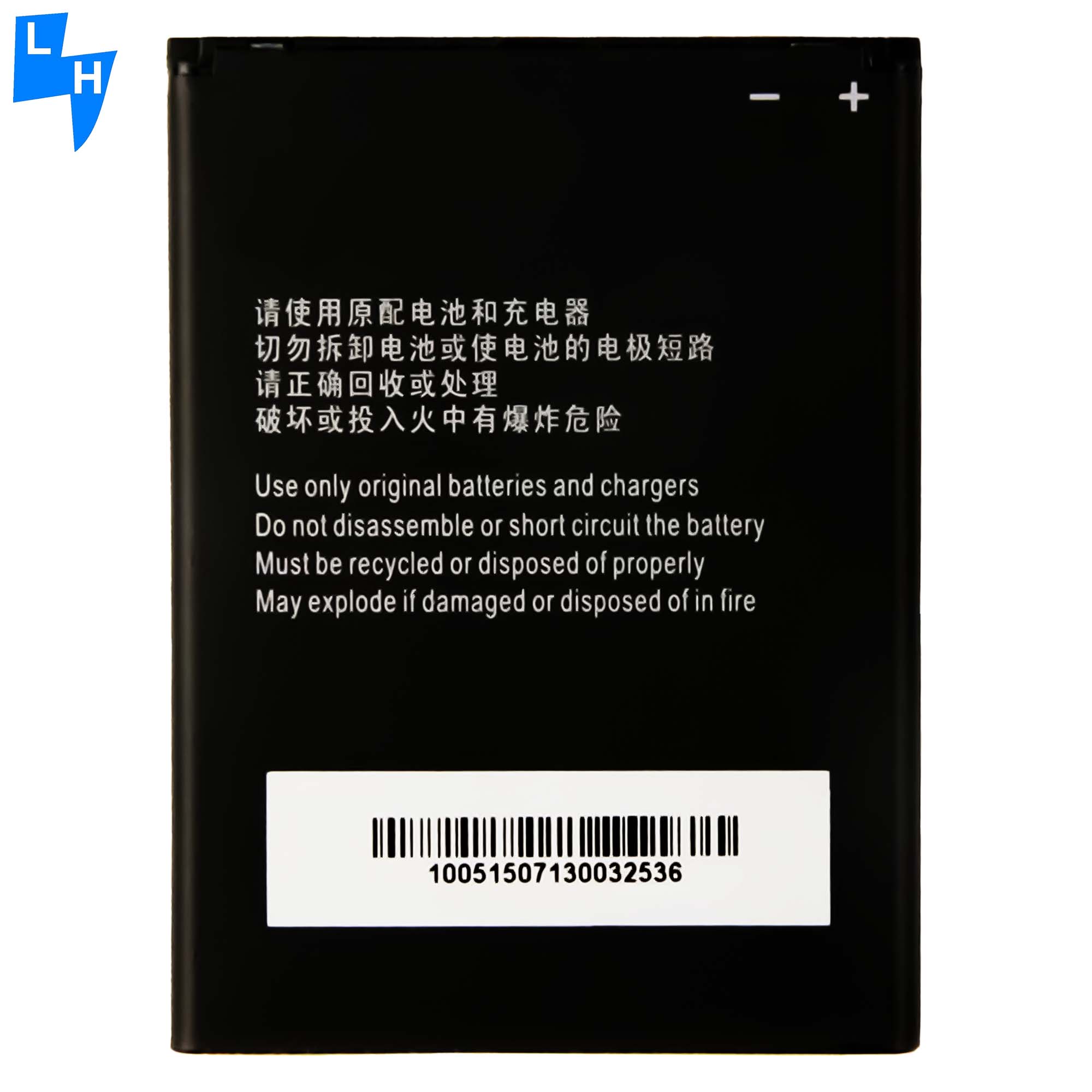 Black Mobile Phone Battery Li3818T43p3h695144 for ZTE Blade V830w Kis 3 Max Blade G Lux
