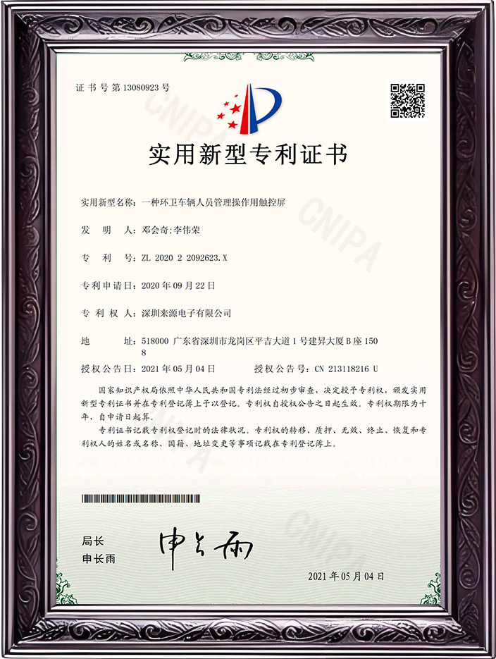图片3