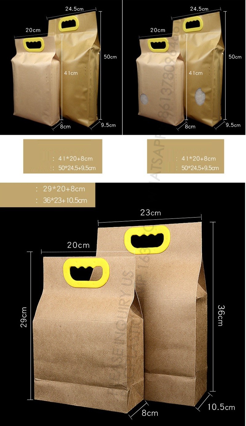 Recyclable Kraft Custom Design Rice Packaging Bags For 2 Kg 5kg Empty Rice Bags For Sale