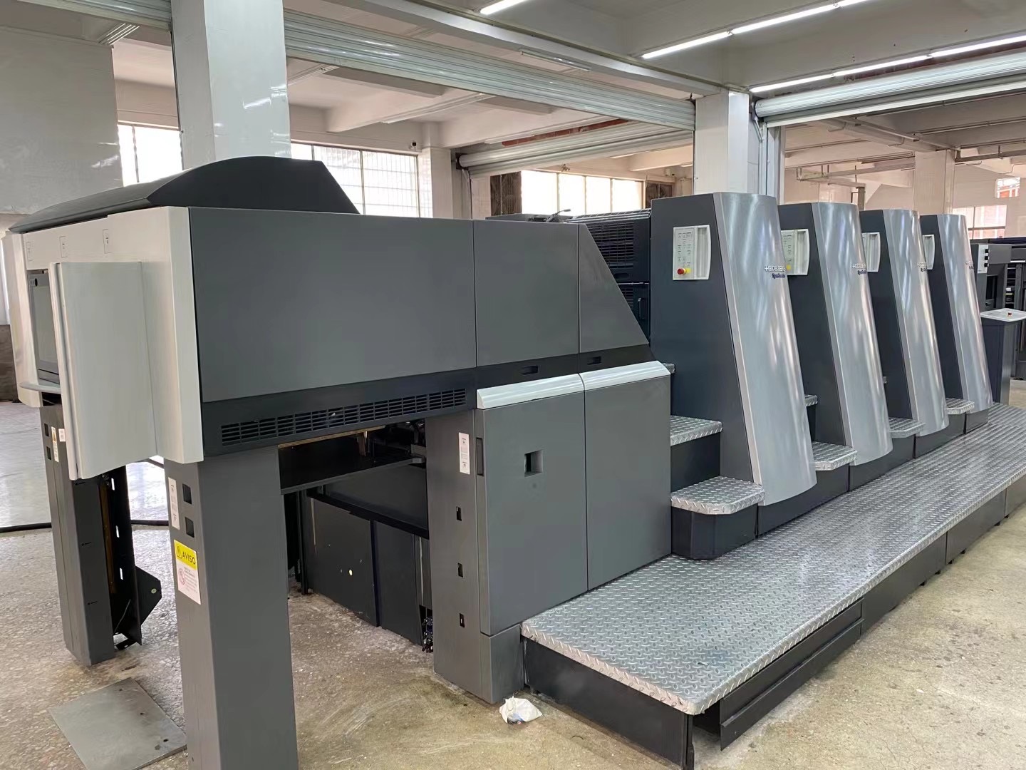 380V/50HZ HDB XL75-4 Heidelberg 4 Color Offset Printing Machine 100000KG