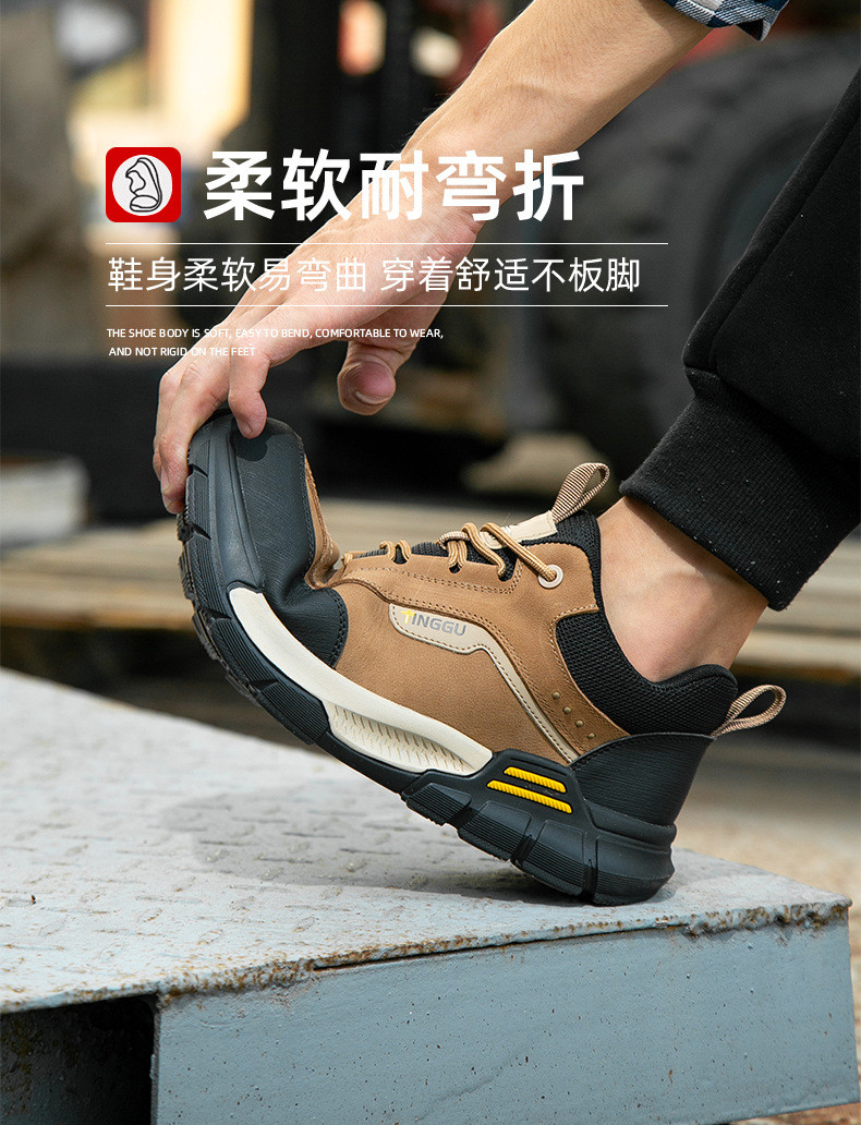 Insulating 10kv Cowhide Electrician's Shoes With Kevlar And Shock Absorbing Rubber Sole