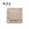 Buy cheap 10*10cm silicone wound care dressing from wholesalers