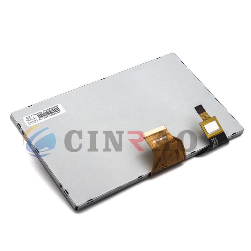 8 Inch LCD Panel AT080TN64 / 8 Pin Capacitive Touch Screen LCD Display Module