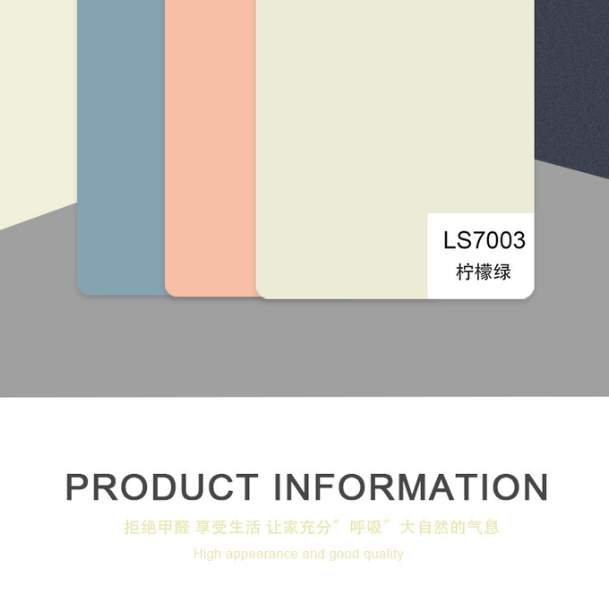 Factory Direct Sale Of Eco-Friendly And Odorless Skin Feel PVC Wall Panels