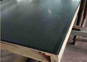 China 0.2 To 125mm Perforated Metal Screen Panels Well Lighted on sale