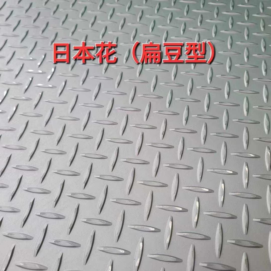 SUS-304 Nickerl 8 ~ 10% HR Hot Roll ASTM-A240M-304 Chequered Plate Pattern Flat 4mm*1219*2438mm