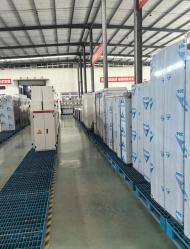 Sichuan Jinhuili Electric Co., LTD