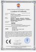 NEWSTAR LED CO., LIMITED Certifications