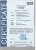 Shanghai Gieni Industry Co.,Ltd Certifications
