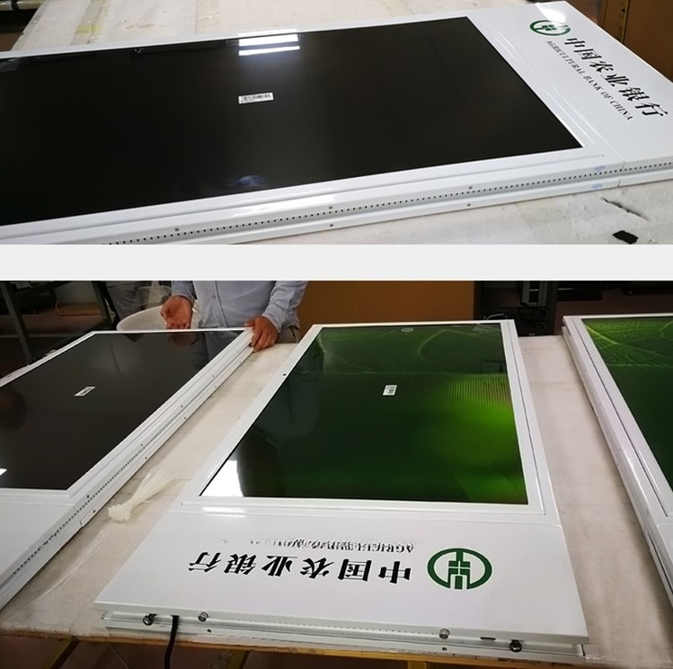 ceiling mount roof high brightness dual-sided LCD 42" 43" inch TFT LED monitor support HDM1 VGA DP input for commercial signage