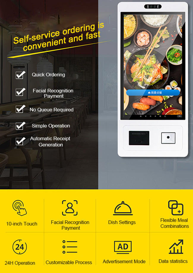 32'' Self Order Kiosk Fast Food 1920*1080 Kiosk Ordering For Restaurants