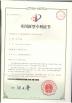 WUXI JINQIU MACHINERY CO.,LTD. Certifications
