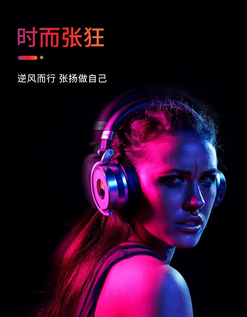 Meters Music introduces OV-1-B-Connect wireless headphones