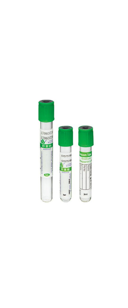 CE ISO Vacuum Blood Collection Tube with Heparin Lithium 2ml 7ml Glass PET