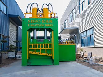 Henan Xrido Environmetal Protection Technology Co., Ltd.