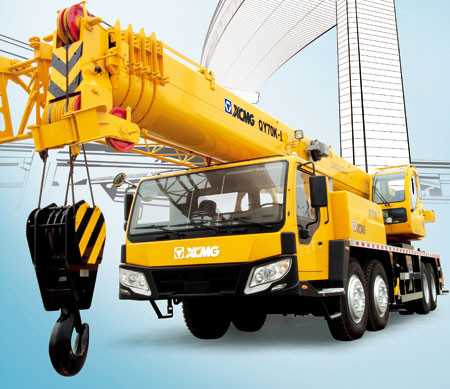 Buy cheap XCMG Truck Crane QY70K-I product