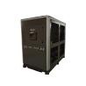 Buy cheap 6 Ton 6hp Industrial Water Cooled Scroll Chiller 6 Tr from wholesalers