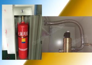 Buy cheap 40L Single Cabinet Fm200 Fire Extinguishing System Pipe Network System product