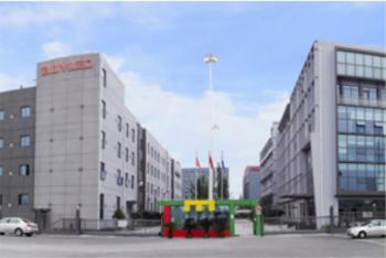 Dongguan Aokpower Electronics Co., Ltd