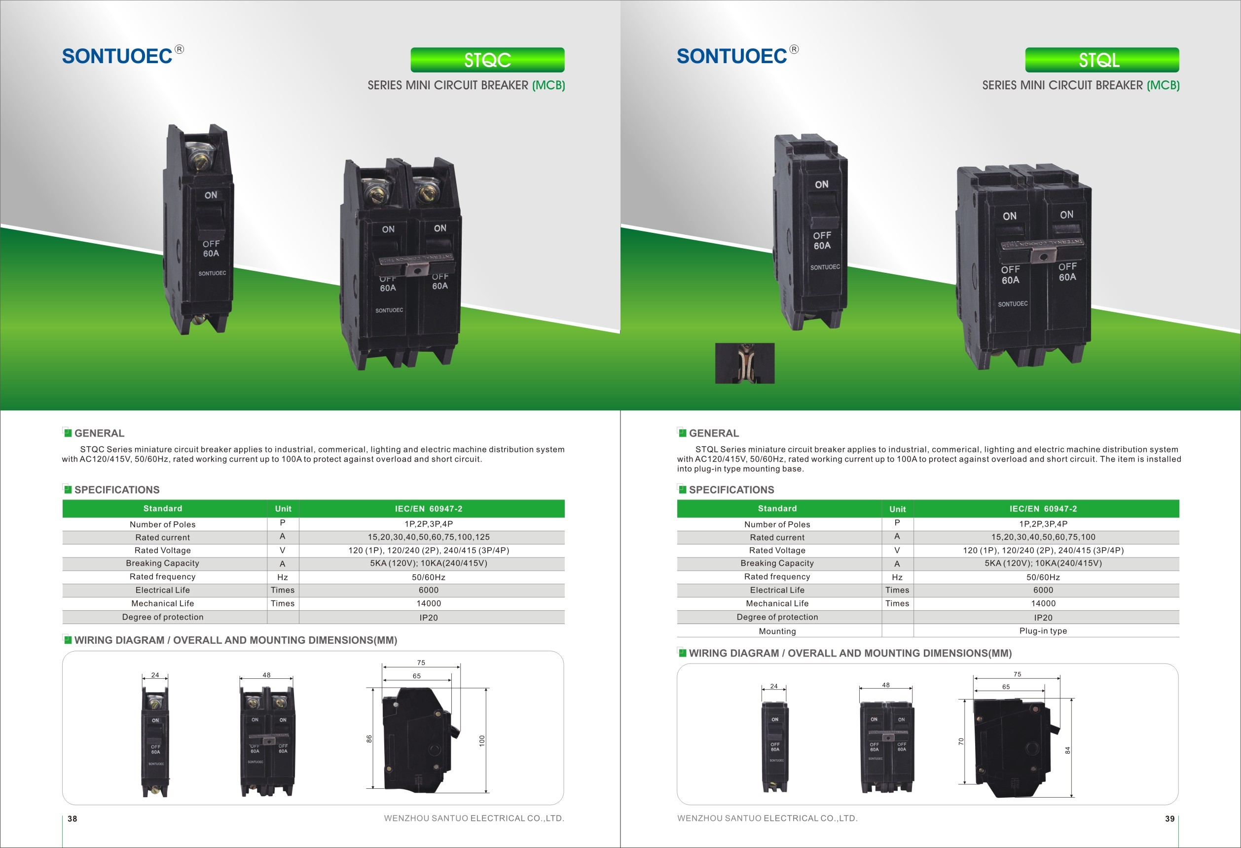 75A Plug In Residential MCB Circuit Breaker THQL Series