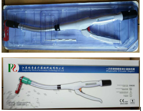 ISO13485 Abdominal Surgery Disposable Circular Stapler