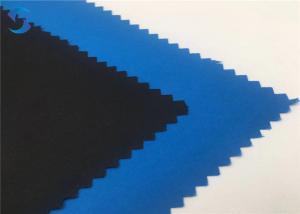 Buy cheap 80gsm 350T Polyester Pongee Fabric For Lining Down Jacket product