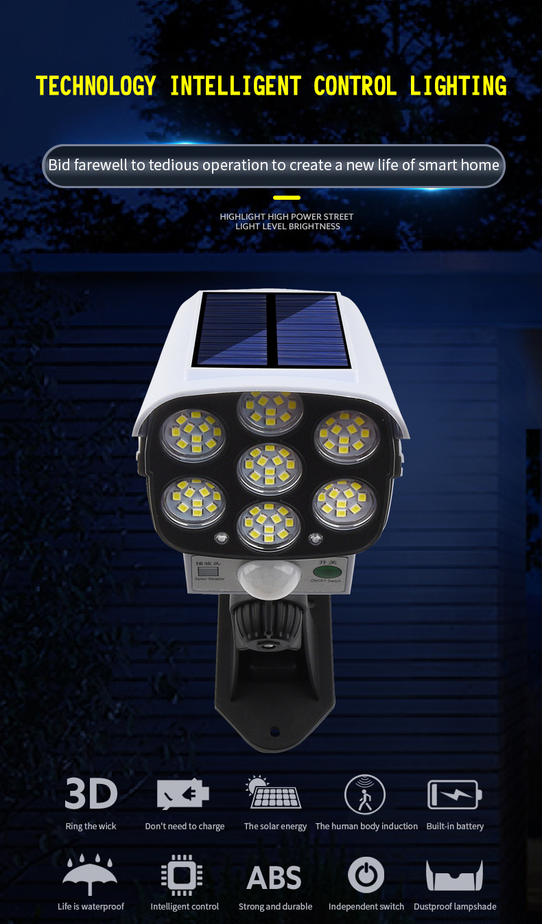 Camouflage monitoring LED street light in the yard