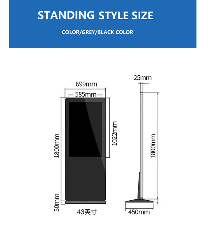 Outdoor Floor Standing Hanging Touch Screen Digital Media Player Marketing Lcd Advertising Display Equipment Hd 1080p Indoor SDK
