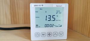 Buy cheap 230v High Sensitivity Bacnet Thermostat For Fan Coil product