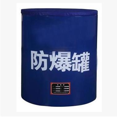FB-01 Carbon Steel Bomb Safety Protection Products EOD Equipment Bear 1.5kg TNT