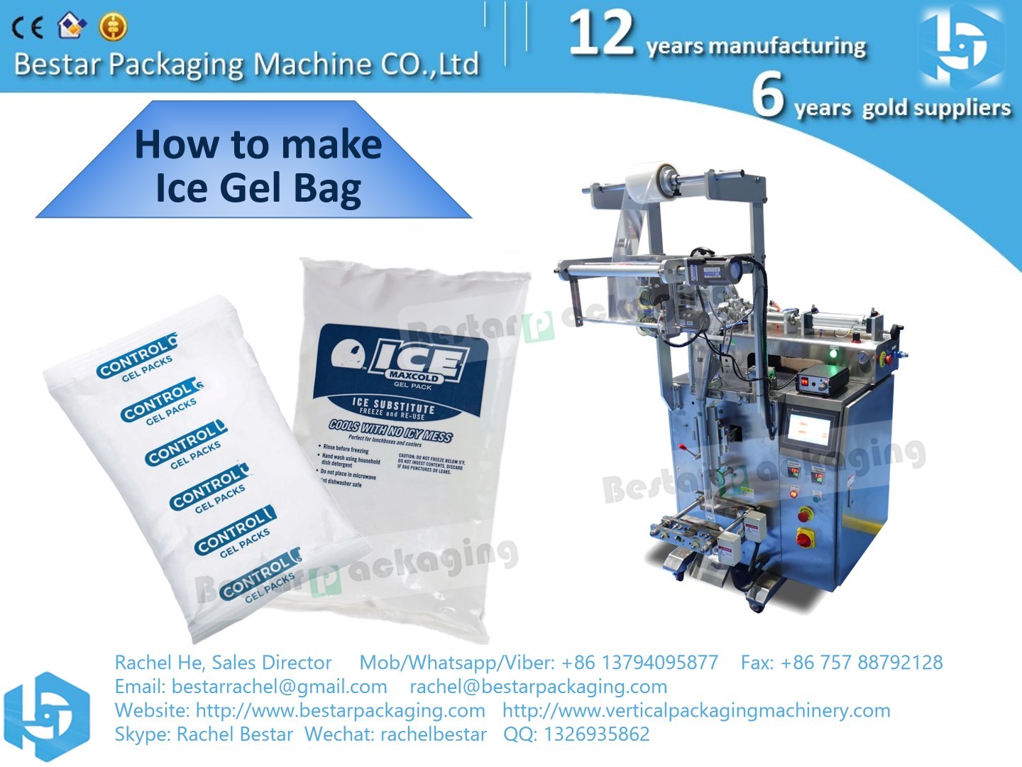 How to make the ice gel bag by Bestar liquid packaging machine with pump BSTV-160S