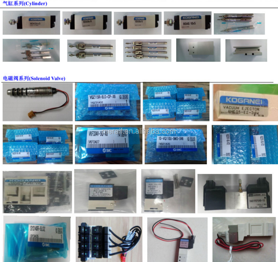 Factory wholesale ESD PCB Storage Rack Size 460x400x563mm ESD Magazine Rack