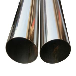 China ASTM A312 TP321 Round Austenitic Stainless Steel Pipe Cold Rolled on sale