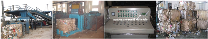 Vertical Waste Cardboards Baler