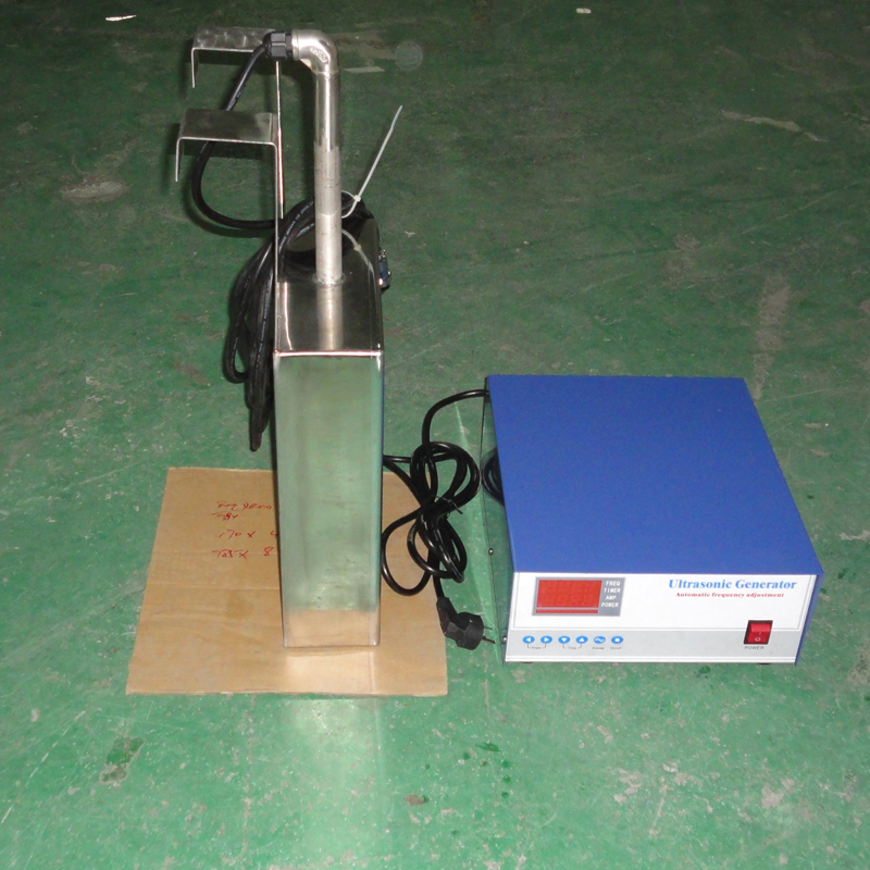Immersible Ultrasonic System for Industrial ultrasonic cleaning application 40khz/120khz/80khz