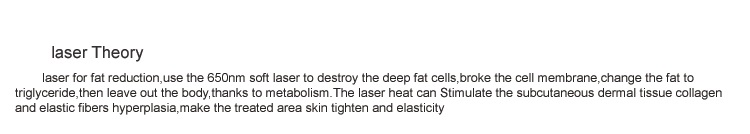Laser cellulite loss slimming machine