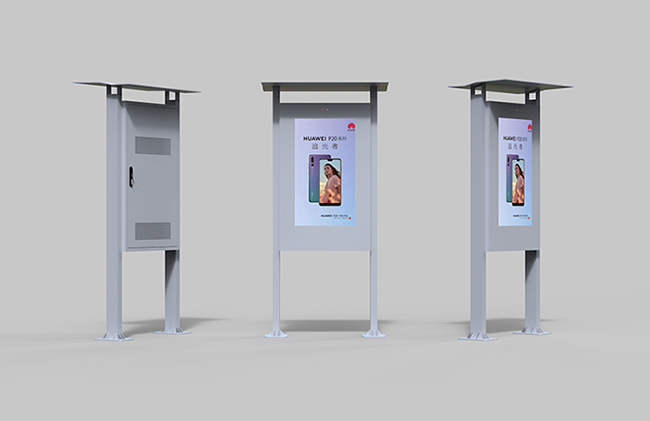 Outdoor LCD Video Signs