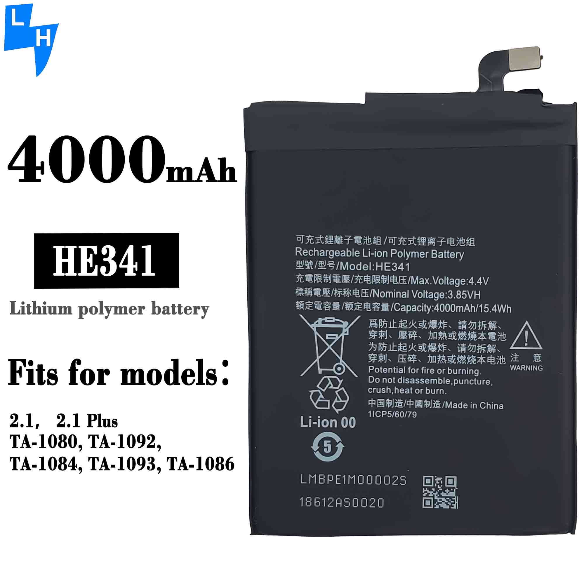 HE341 4000mAh 3.85V 341 Rechargeable Li-ion Polymer Battery for Nokia 2.1 TA-1092 Coding