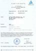 Xiamen XGMA Machinery Equipment Co., Ltd. Certifications