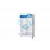 Buy cheap Commercial double-door upright glass beverage display freezer from wholesalers