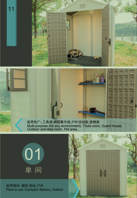 Fireproof ISO14001 12mm Plastic Shed House Stainless Steel