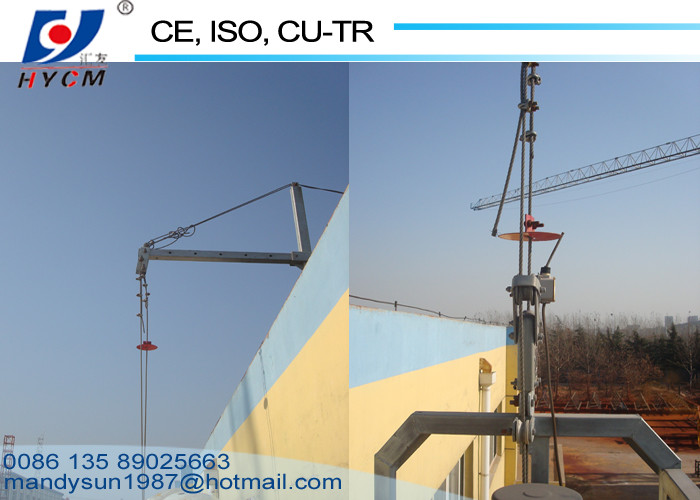 LTD63 Hoister Suspended Scaffold Platform with 6m*0.69m*1.18m Aerial Work Platform and Diameter 8.3mm Steel Rope