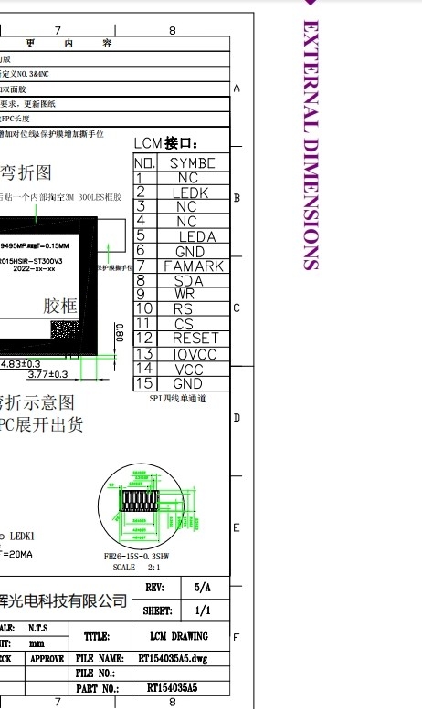 1.54 Inch LCD Tft LCD 240*240 LCD Accessories Wear Display