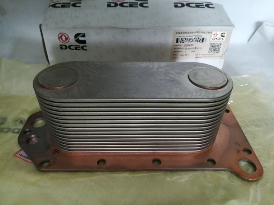 Bus Diesel Engine Oil Cooler Core Precise Design Bulletproof Long Working Life Time