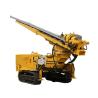 Buy cheap Railways Multi Directional 94mm Dia 75m Anchor Drill Rig from wholesalers