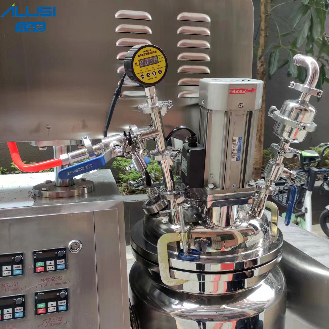 Versatile 50L Vacuum Toothpaste Emulsifier Homogenizing Mixing For Various Formulations